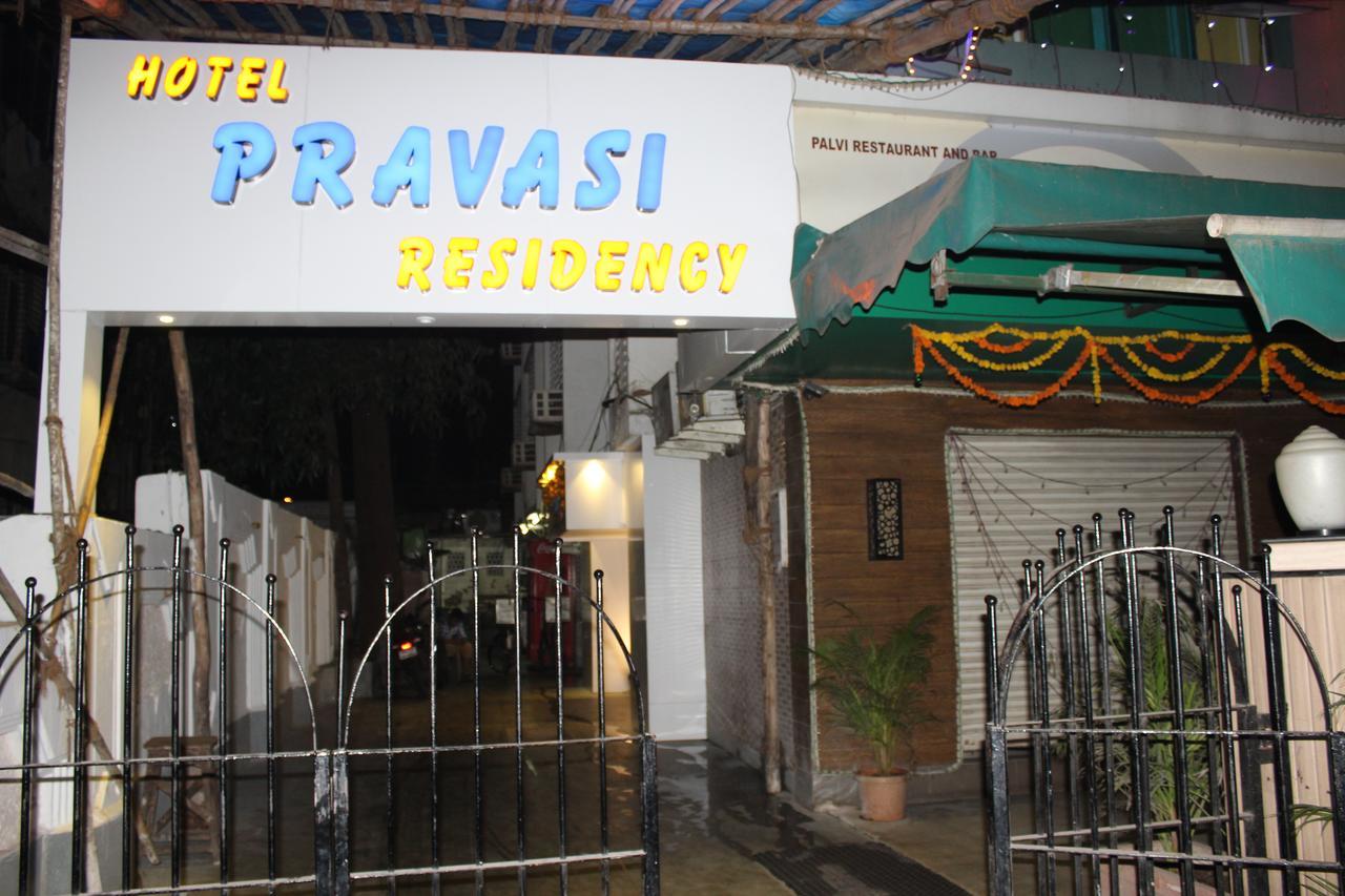 فيلا Pravasi Residency ثين المظهر الخارجي الصورة